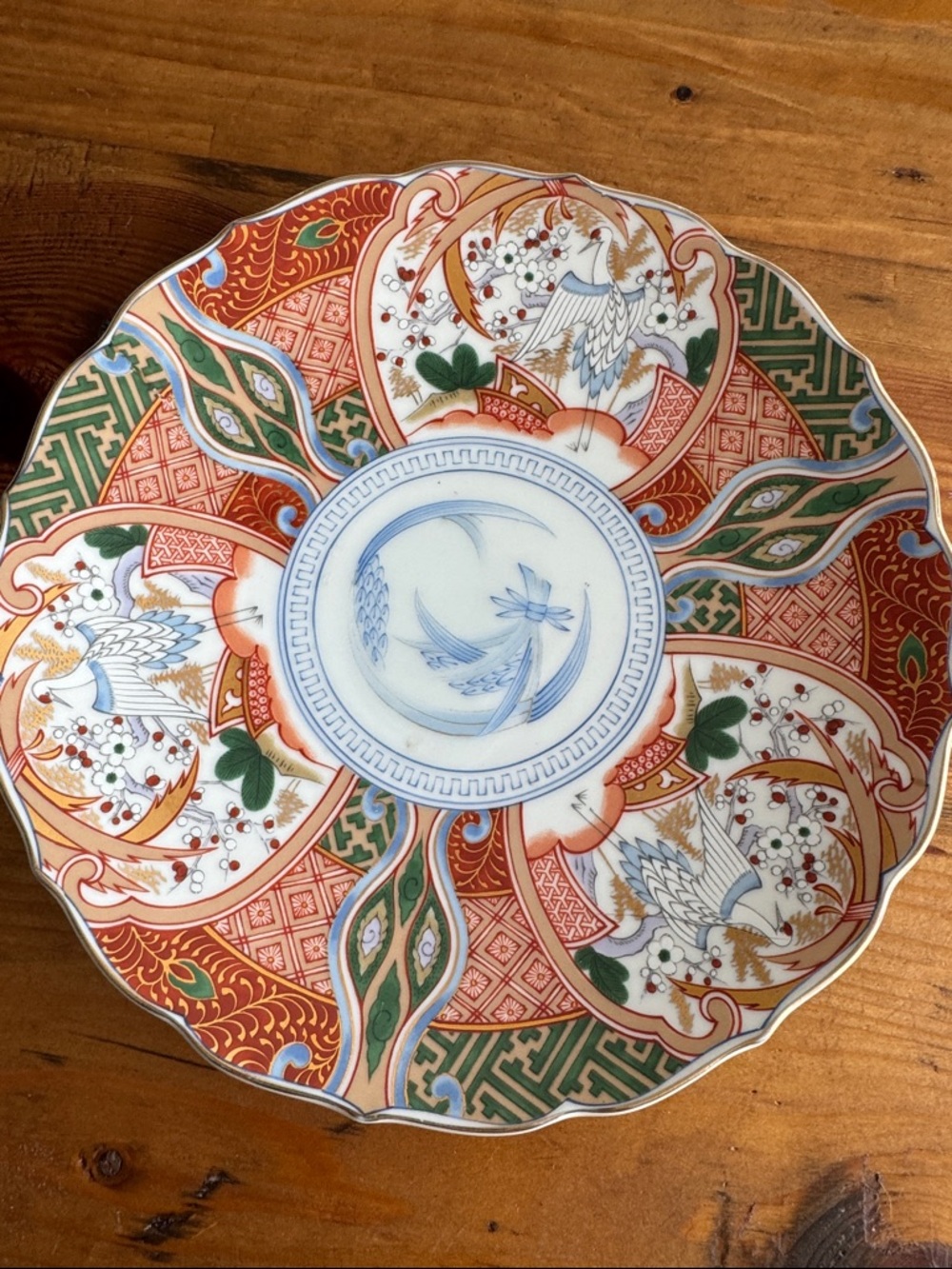 Japanese Imari-Style Decorative Porcelain Salad Plate - Multicolor